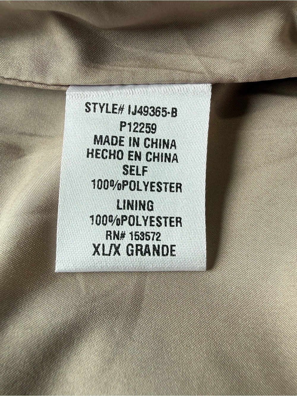 Bohme Jacket - Picture 4 of 4